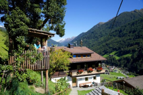 Panorama-Apartments Oberkofl